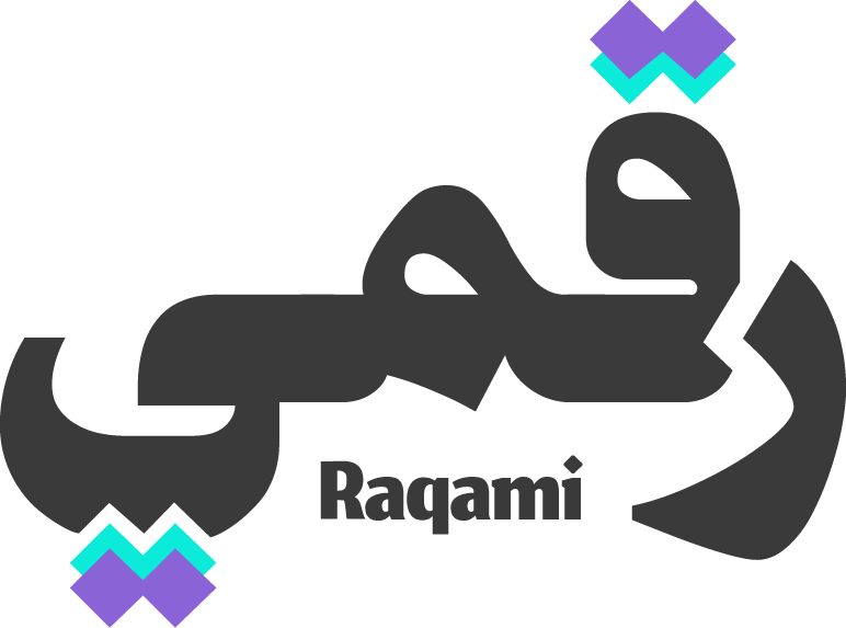 رقمي Raqami